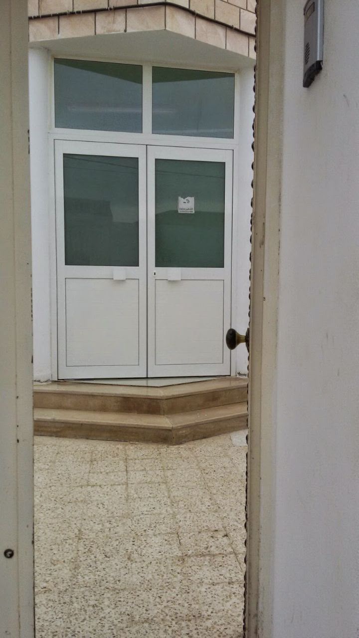 Entrée principale